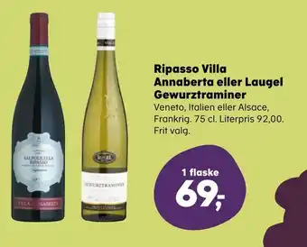 Kvickly Ripasso Villa Annaberta eller Laugel Gewurztraminer tilbud