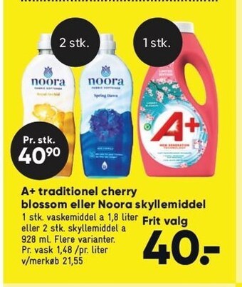 Bilka Skyllemiddel tilbud