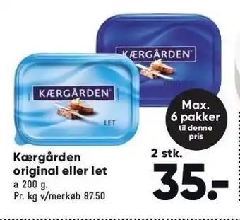Bilka Kærgården original el. let 2 stk tilbud