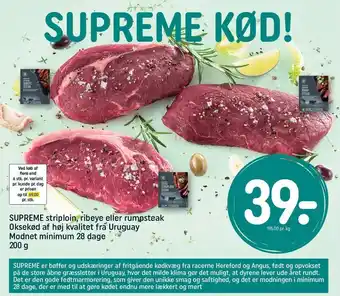 REMA 1000 Stripploin, ribeye el. rumpstreak tilbud