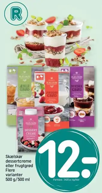 REMA 1000 Skælskør dessertcreme el. frugtgrød tilbud