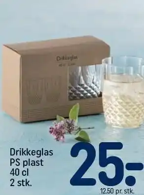 Drikkeglas PS plat