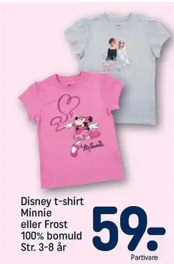 REMA 1000 T-shirt tilbud