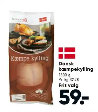Bilka Dansk kæmpekylling tilbud