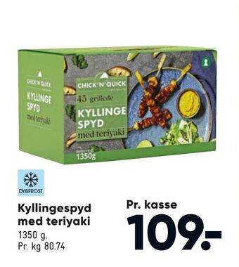 Bilka Kyllingespyd med teriyaki tilbud