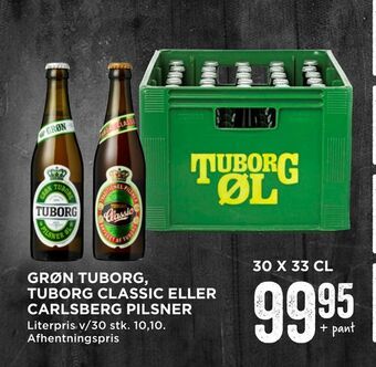 MENY Grøn tuborg, tuborg classic eller carlsberg pilsner tilbud