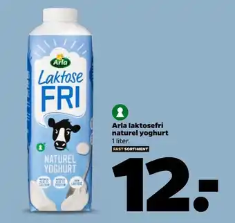 Arla laktosefri naturel yoghurt