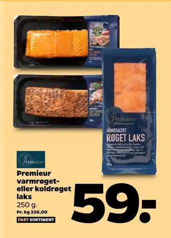 Premieur varmrøget eller koldrøget laks