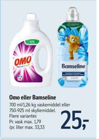 Føtex Omo eller Bamseline tilbud