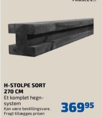 Davidsen Frøslev træ a/s stolpe tilbud