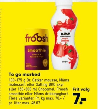 Bilka To Go Marked tilbud