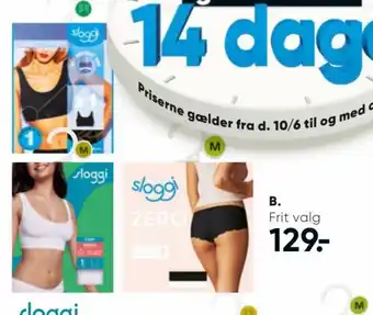 Bilka Bh Eller 2-Pak Shorts Double Comfort tilbud