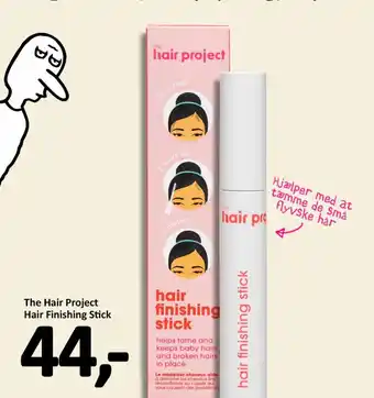 The Hair Project Hair Finishing Stick