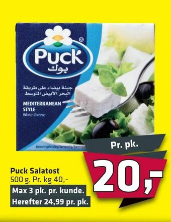 Fleggaard Puck Salatost tilbud