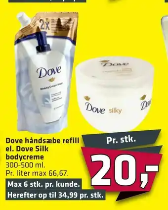 Dove håndsæbe refill el. Dove Silk bodycreme