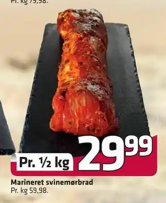 Fleggaard Marineret svinemørbrad tilbud