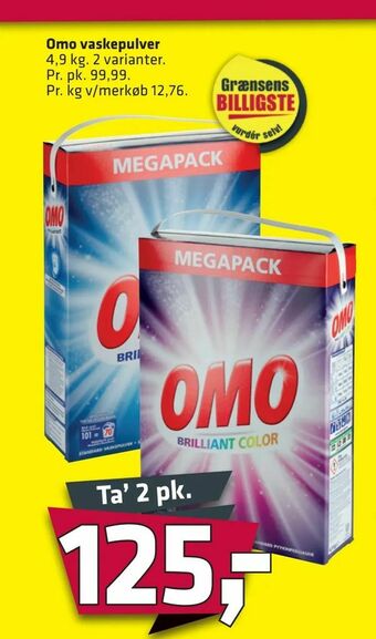 Fleggaard Omo vaskepulver tilbud