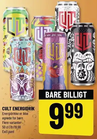 Løvbjerg Cult Energidrik tilbud