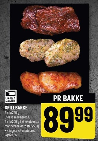 Løvbjerg Grillbakke tilbud