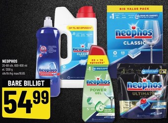 Løvbjerg Neophos tilbud