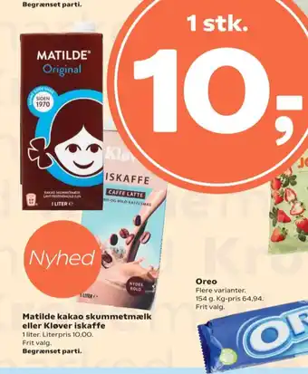 Kløver iskaffe