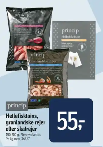 Princip hellefiskeloins