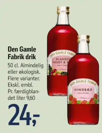 Den gamle fabrik konc. frugtsaft