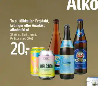 To øl specialøl