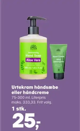 Kvickly Urtekram flydende sæbe tilbud