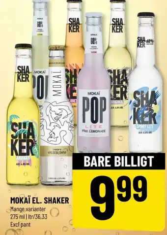 Løvbjerg Shaker rtd-cider tilbud
