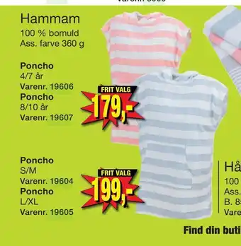 Hammam
