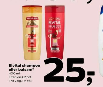 Coop 365 Elvital shampoo eller balsam tilbud