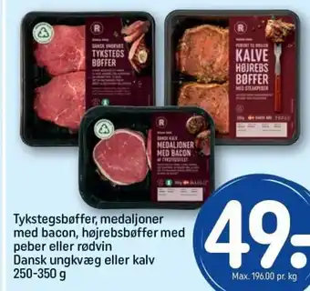 REMA 1000 Tykstegbøffer medaljoner med bacon tilbud