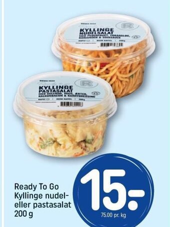 REMA 1000 Ready to Go Kyllinge nudel eller pastasalat tilbud
