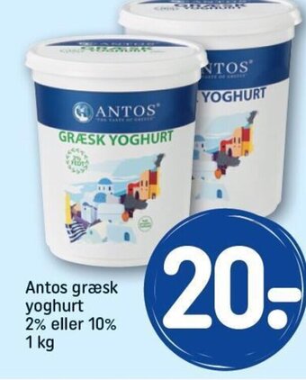 Antos græsk yoghurt