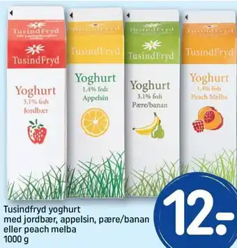 REMA 1000 Tusindfryd yoghurt tilbud