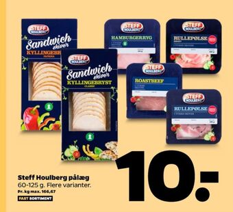 Sandwich skiver kyllingebryst paprika