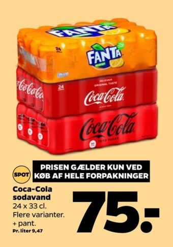 Coca cola cola