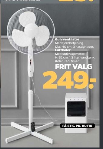 Netto Ukendt gulvventilator tilbud