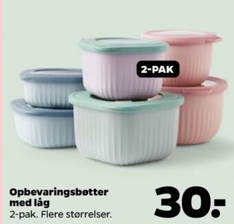 Ukendt plastikbøtter