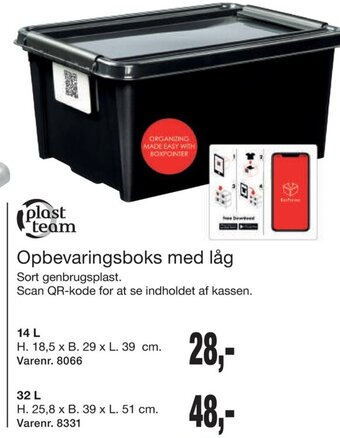 Harald Nyborg Opbevaringsboks med låg tilbud