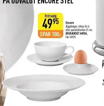 Imerco Encore æggebæger, tekop el. pastatallerken tilbud