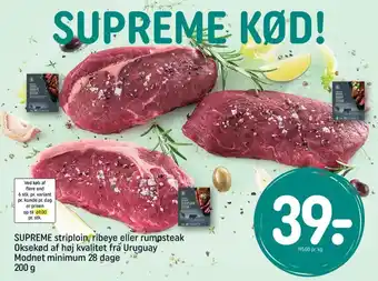 REMA 1000 Ukendt ribeye tilbud