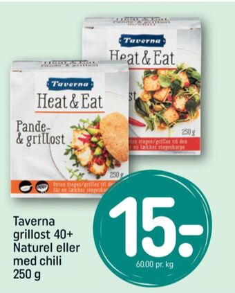 REMA 1000 Taverna halloumi grillost chili tilbud