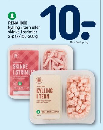 Rema 1000 kyllingetern
