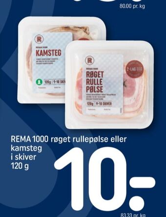 Rema 1000 kamsteg