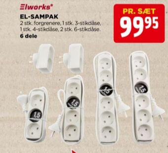 Elworks stikdåse