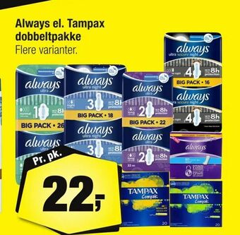 Calle Always el. Tampax dobbeltpakke tilbud