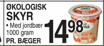 ABC Lavpris Skyr tilbud
