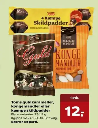Kvickly Toms guldkarameller, kongemandler eller kæmpe skildpadder tilbud